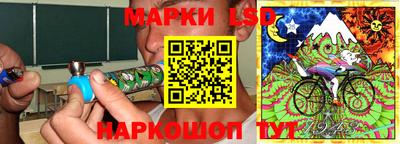 кокаин премиум Бугуруслан