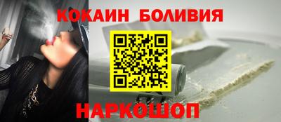 крисы Кумертау
