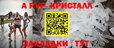 кокаин премиум Бугуруслан