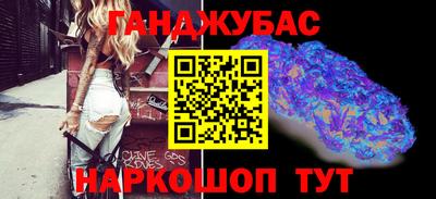кокаин премиум Бугуруслан