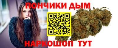 кокаин премиум Бугуруслан