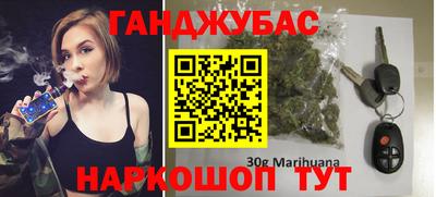 кокаин премиум Бугуруслан