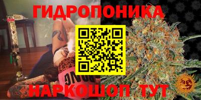 кокаин премиум Бугуруслан