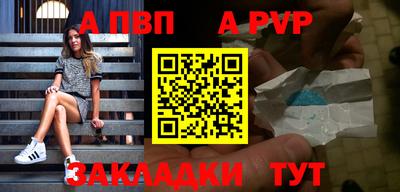 кокаин премиум Бугуруслан