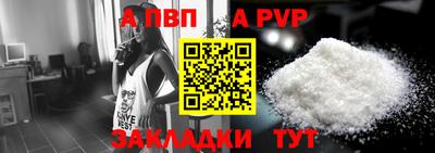 шишки Кулебаки