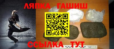 кокаин премиум Бугуруслан