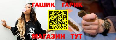 spice Будённовск