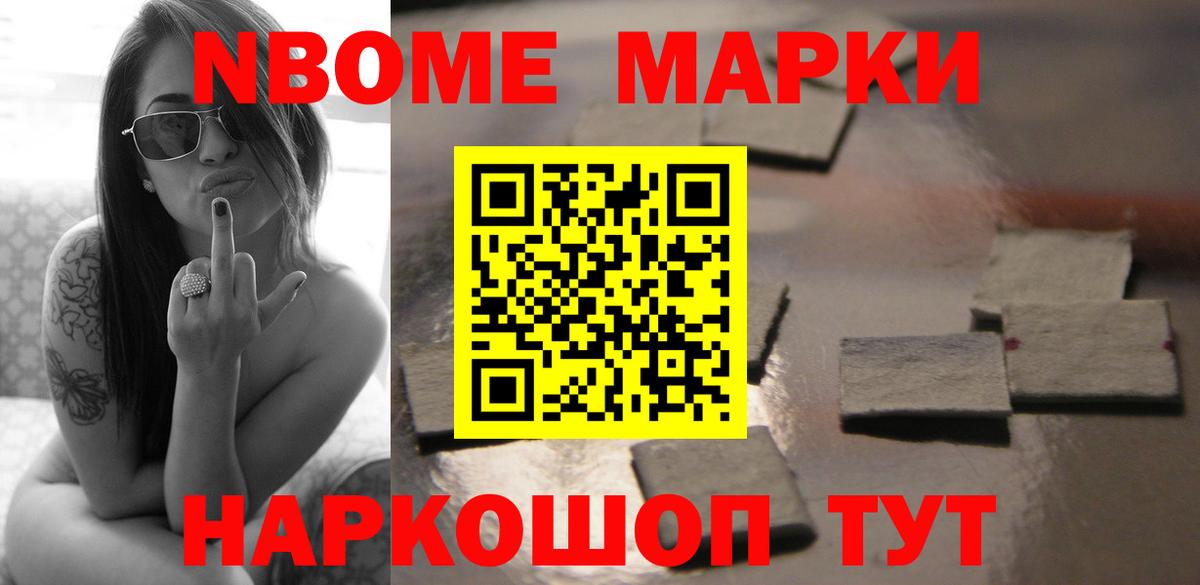 LSD-25 экстази кислота  mega маркетплейс  Лобня  Вход с VPN  LSD-25 экстази ecstasy  Лсд 25 экстази 